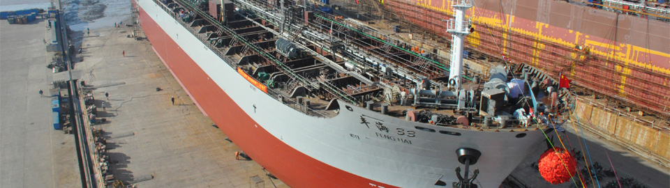 Current News And Promo